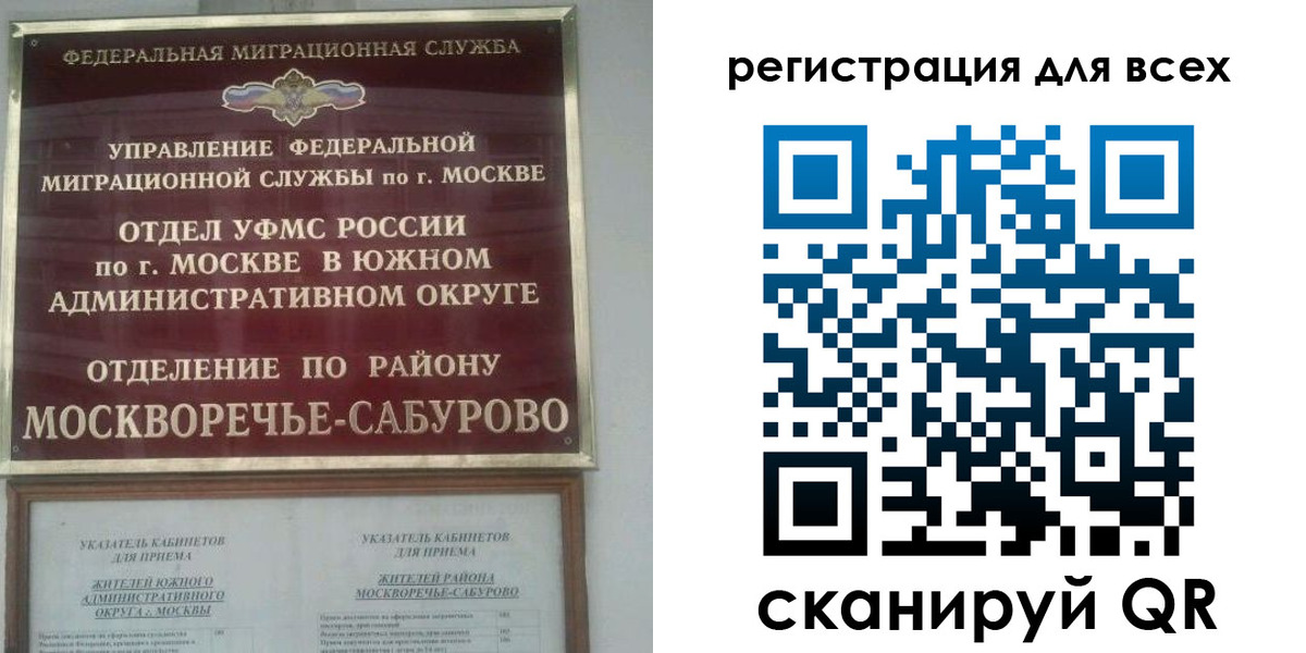 пропишу в квартире в Арсеньеве